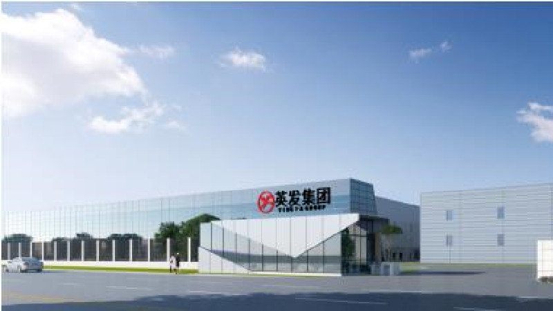 安徽英發(fā)德盛科技有限公司7.5GW太陽能電池土建、鋼結(jié)構(gòu)設(shè)計及3.75GW太陽能電池機(jī)電設(shè)計施工總包工程.jpg